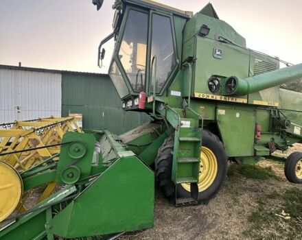 Джон Дир Другая, объемом двигателя 0 л и пробегом 0 тыс. км за 14000 $, фото 8 на Automoto.ua