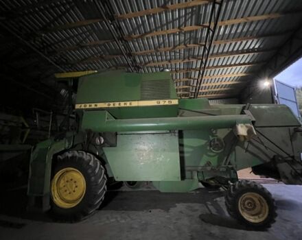 Джон Дир Другая, объемом двигателя 0 л и пробегом 0 тыс. км за 15700 $, фото 2 на Automoto.ua