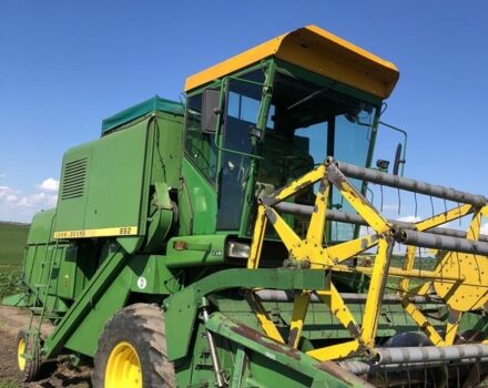 Джон Дір Другая, об'ємом двигуна 4 л та пробігом 0 тис. км за 17500 $, фото 1 на Automoto.ua