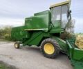 Джон Дир Другая, объемом двигателя 5 л и пробегом 3 тыс. км за 12800 $, фото 1 на Automoto.ua