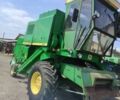 Джон Дір Другая, об'ємом двигуна 0 л та пробігом 0 тис. км за 16700 $, фото 1 на Automoto.ua