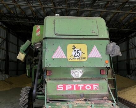 Джон Дир Другая, объемом двигателя 0 л и пробегом 0 тыс. км за 15700 $, фото 1 на Automoto.ua