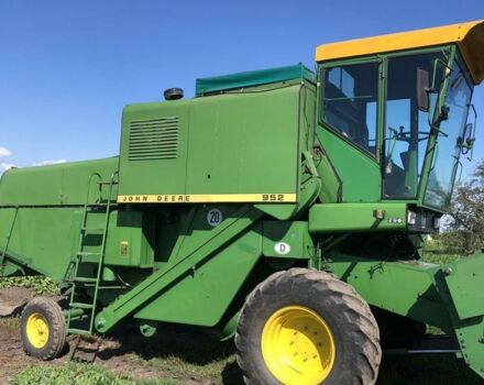 Джон Дір Другая, об'ємом двигуна 4 л та пробігом 0 тис. км за 17500 $, фото 2 на Automoto.ua