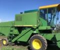Джон Дір Другая, об'ємом двигуна 4 л та пробігом 0 тис. км за 17500 $, фото 2 на Automoto.ua