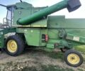 Джон Дир Другая, объемом двигателя 0 л и пробегом 0 тыс. км за 14000 $, фото 7 на Automoto.ua