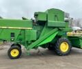 Джон Дир Другая, объемом двигателя 0 л и пробегом 0 тыс. км за 14200 $, фото 5 на Automoto.ua