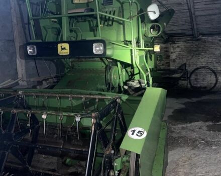 Джон Дир Другая, объемом двигателя 3.92 л и пробегом 0 тыс. км за 13600 $, фото 1 на Automoto.ua