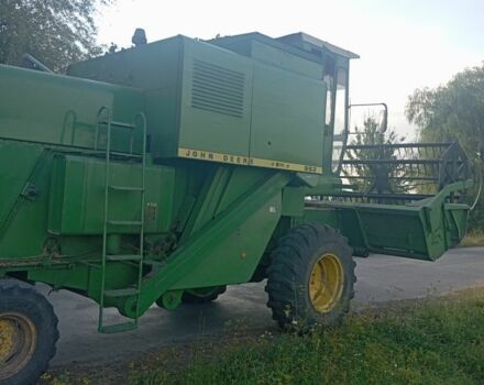 Джон Дир Другая, объемом двигателя 4 л и пробегом 2 тыс. км за 16500 $, фото 1 на Automoto.ua