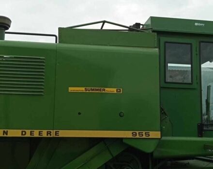 Джон Дир Другая, объемом двигателя 0 л и пробегом 0 тыс. км за 24500 $, фото 17 на Automoto.ua