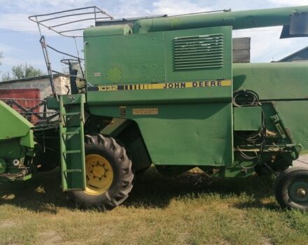 Джон Дир Другая, объемом двигателя 0 л и пробегом 0 тыс. км за 9800 $, фото 1 на Automoto.ua