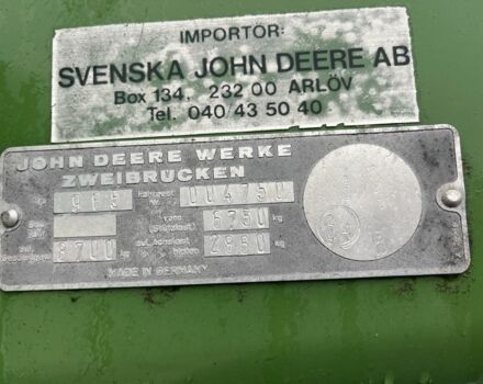 Джон Дір Другая, об'ємом двигуна 6 л та пробігом 3 тис. км за 22200 $, фото 21 на Automoto.ua