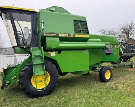 Джон Дір Другая, об'ємом двигуна 0 л та пробігом 0 тис. км за 34000 $, фото 8 на Automoto.ua