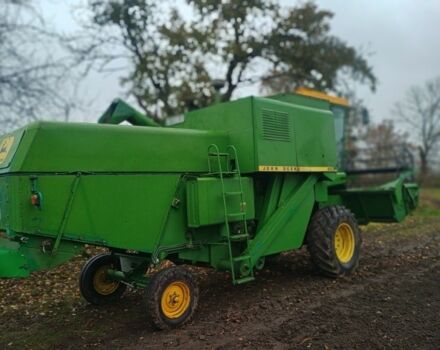 Джон Дир Другая, объемом двигателя 0 л и пробегом 0 тыс. км за 17500 $, фото 2 на Automoto.ua