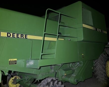 Джон Дир Другая, объемом двигателя 0 л и пробегом 0 тыс. км за 38500 $, фото 1 на Automoto.ua