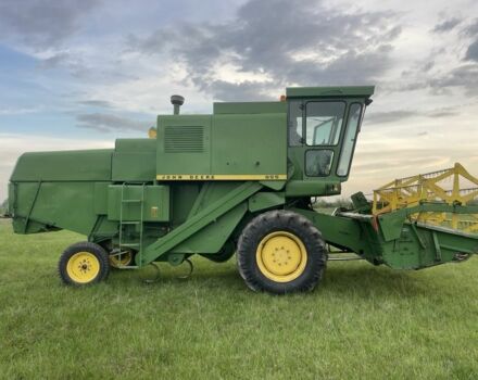 Джон Дір Другая, об'ємом двигуна 0.6 л та пробігом 2 тис. км за 25539 $, фото 1 на Automoto.ua