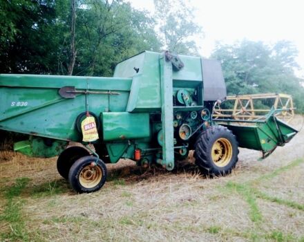 Джон Дир Другая, объемом двигателя 4.5 л и пробегом 40 тыс. км за 4500 $, фото 1 на Automoto.ua