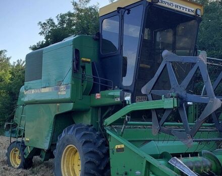 Джон Дір Другая, об'ємом двигуна 4 л та пробігом 0 тис. км за 22503 $, фото 3 на Automoto.ua