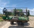 Джон Дір Другая, об'ємом двигуна 0 л та пробігом 0 тис. км за 14200 $, фото 1 на Automoto.ua