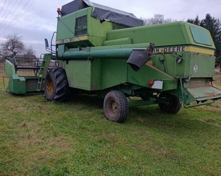 Джон Дир Другая, объемом двигателя 0 л и пробегом 0 тыс. км за 27000 $, фото 2 на Automoto.ua