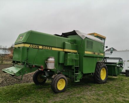 Джон Дир Другая, объемом двигателя 0 л и пробегом 0 тыс. км за 36000 $, фото 2 на Automoto.ua