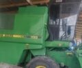 Джон Дір Другая, об'ємом двигуна 0 л та пробігом 0 тис. км за 18000 $, фото 2 на Automoto.ua