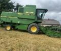 Джон Дір Другая, об'ємом двигуна 0 л та пробігом 0 тис. км за 51300 $, фото 1 на Automoto.ua