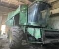 Джон Дір Другая, об'ємом двигуна 0 л та пробігом 0 тис. км за 26000 $, фото 1 на Automoto.ua