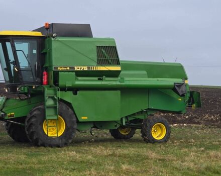 Джон Дир Другая, объемом двигателя 0 л и пробегом 0 тыс. км за 45280 $, фото 1 на Automoto.ua