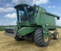 Джон Дір Другая, об'ємом двигуна 0 л та пробігом 0 тис. км за 31000 $, фото 1 на Automoto.ua