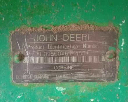 Джон Дир Другая, объемом двигателя 0 л и пробегом 0 тыс. км за 14165 $, фото 3 на Automoto.ua