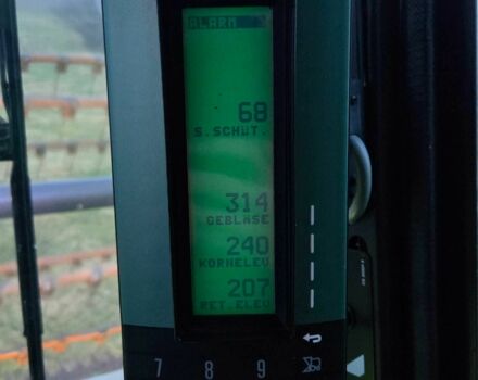 Джон Дір Другая, об'ємом двигуна 0 л та пробігом 0 тис. км за 59999 $, фото 8 на Automoto.ua