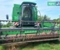 Джон Дир Другая, объемом двигателя 0 л и пробегом 0 тыс. км за 61566 $, фото 1 на Automoto.ua