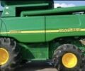 Джон Дір Другая, об'ємом двигуна 0 л та пробігом 0 тис. км за 58000 $, фото 1 на Automoto.ua