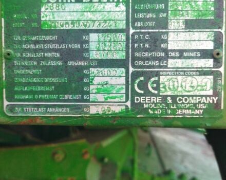 Джон Дір Другая, об'ємом двигуна 8.1 л та пробігом 0 тис. км за 45000 $, фото 7 на Automoto.ua