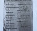 Джон Дір Другая, об'ємом двигуна 8.1 л та пробігом 0 тис. км за 45000 $, фото 8 на Automoto.ua