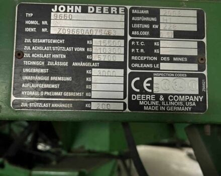 Джон Дир Другая, объемом двигателя 0.8 л и пробегом 6 тыс. км за 52000 $, фото 16 на Automoto.ua