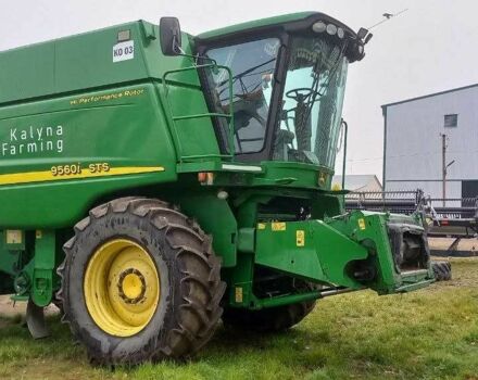 Джон Дир Другая, объемом двигателя 0 л и пробегом 0 тыс. км за 60000 $, фото 13 на Automoto.ua