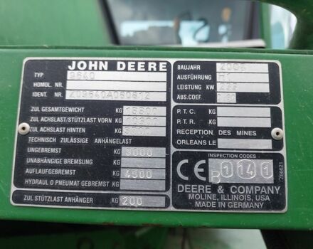 Джон Дір Другая, об'ємом двигуна 0 л та пробігом 0 тис. км за 45000 $, фото 5 на Automoto.ua