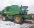 Джон Дір Другая, об'ємом двигуна 0 л та пробігом 0 тис. км за 45000 $, фото 1 на Automoto.ua