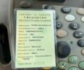 Джон Дир Другая, объемом двигателя 9 л и пробегом 7 тыс. км за 75000 $, фото 11 на Automoto.ua
