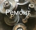 Джон Дір Другая, об'ємом двигуна 0 л та пробігом 0 тис. км за 145 $, фото 1 на Automoto.ua