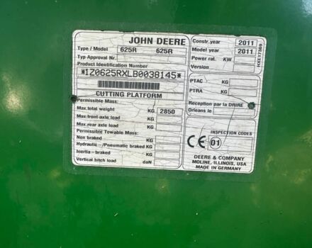 Джон Дір Другая, об'ємом двигуна 0 л та пробігом 4 тис. км за 65000 $, фото 18 на Automoto.ua