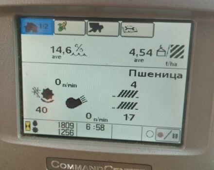 Джон Дир Другая, объемом двигателя 13.5 л и пробегом 1 тыс. км за 199560 $, фото 20 на Automoto.ua