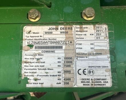 Джон Дір Другая, об'ємом двигуна 0 л та пробігом 4 тис. км за 65000 $, фото 17 на Automoto.ua