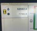 Джон Дір Другая, об'ємом двигуна 13.5 л та пробігом 0 тис. км за 90000 $, фото 6 на Automoto.ua