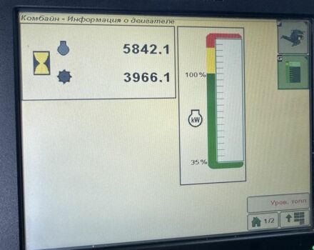 Джон Дір Другая, об'ємом двигуна 9 л та пробігом 6 тис. км за 100000 $, фото 23 на Automoto.ua