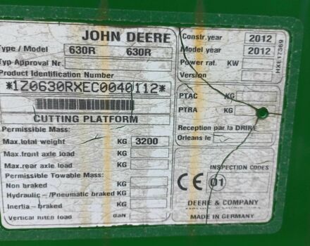 Джон Дир Другая, объемом двигателя 0 л и пробегом 0 тыс. км за 29149 $, фото 1 на Automoto.ua