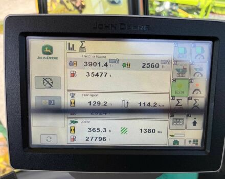 Джон Дир Другая, объемом двигателя 0 л и пробегом 4 тыс. км за 211200 $, фото 15 на Automoto.ua