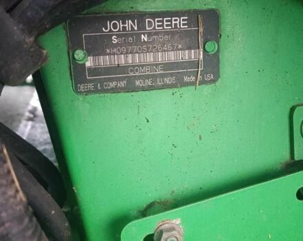 Джон Дир Другая, объемом двигателя 0 л и пробегом 0 тыс. км за 72293 $, фото 1 на Automoto.ua