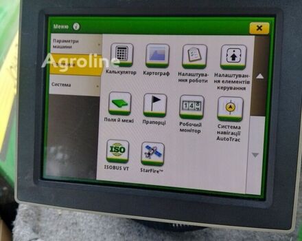 Джон Дир Другая, объемом двигателя 6 л и пробегом 0 тыс. км за 3459 $, фото 4 на Automoto.ua